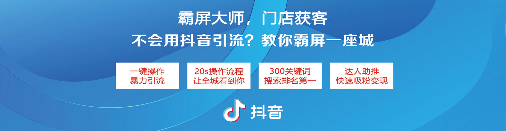 井陉矿百度竞价托管